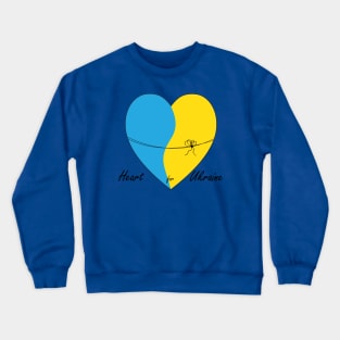 Heart for Ukraine Crewneck Sweatshirt